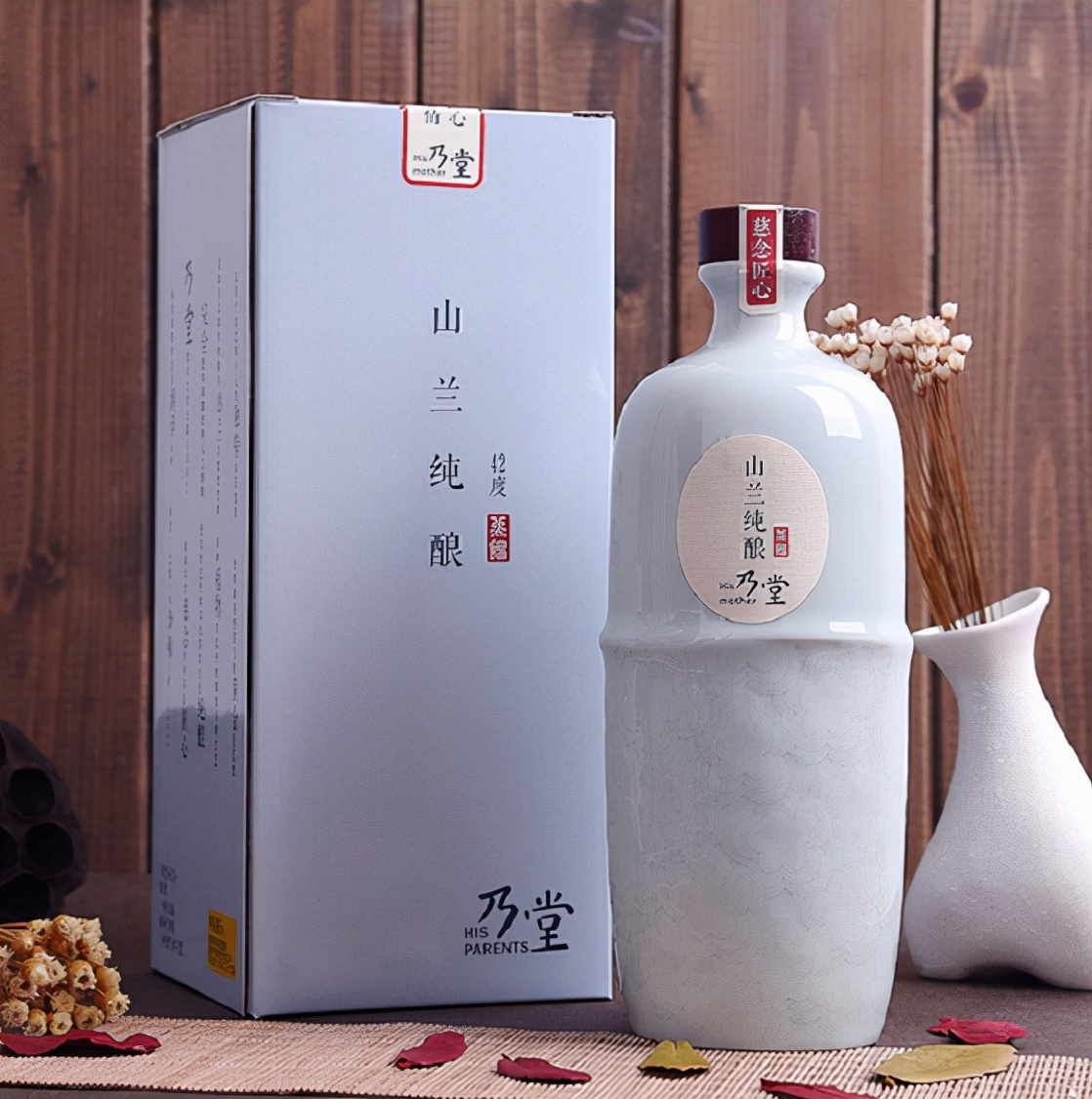 海南特产好酒,海南十大特产酒