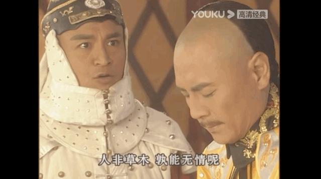 宁静早期古装剧有哪些,宁静2019出演古装剧