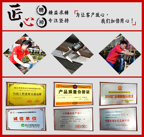 代理不锈钢水管靠谱吗,不锈钢管厂家挣钱吗