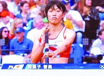 日本的泡澡文化,日本泡澡传统