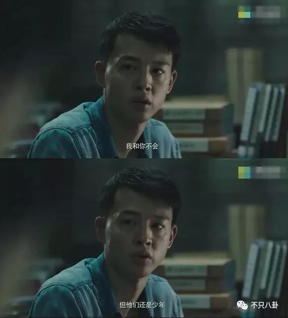 不是吧！神仙爱情里居然吃出了狗血三角恋瓜？