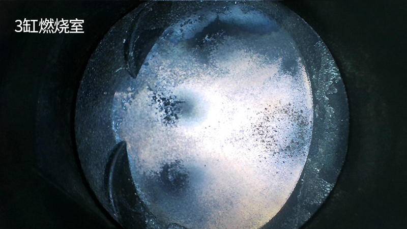 燃油宝该不该用,大众途观挑不挑燃油