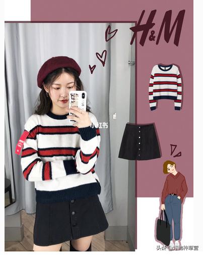 hm法式上衣穿搭,hm试衣间布置