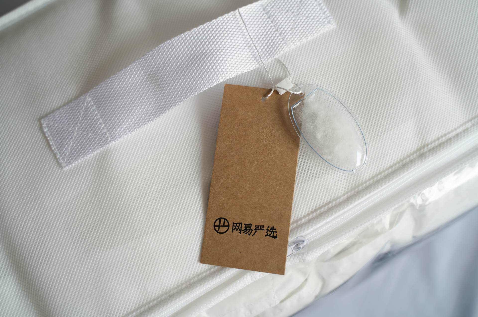 网易严选白鹅绒评测,网易严选95%鹅绒被经典款