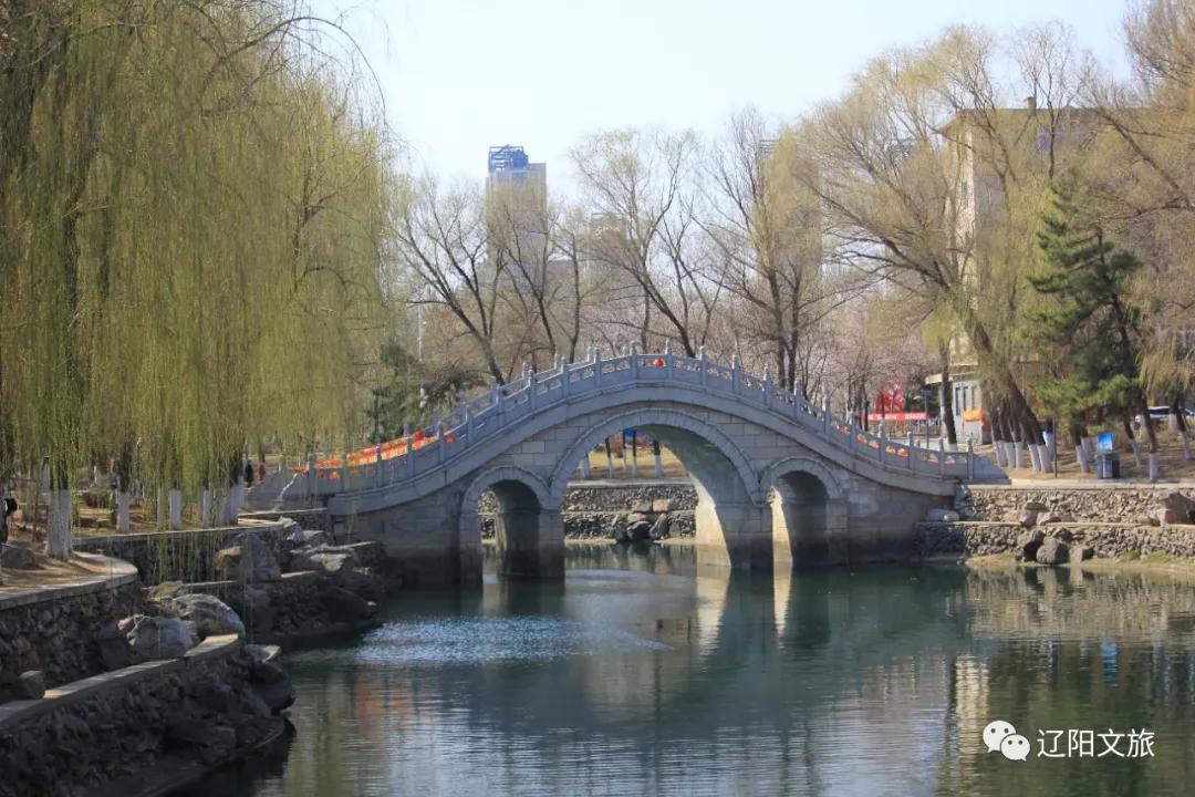 辽阳迎春灯会,辽阳迎春晚会