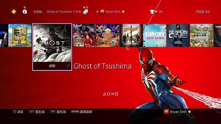 ps5游戏体验比ps4pro好吗,ps4props5