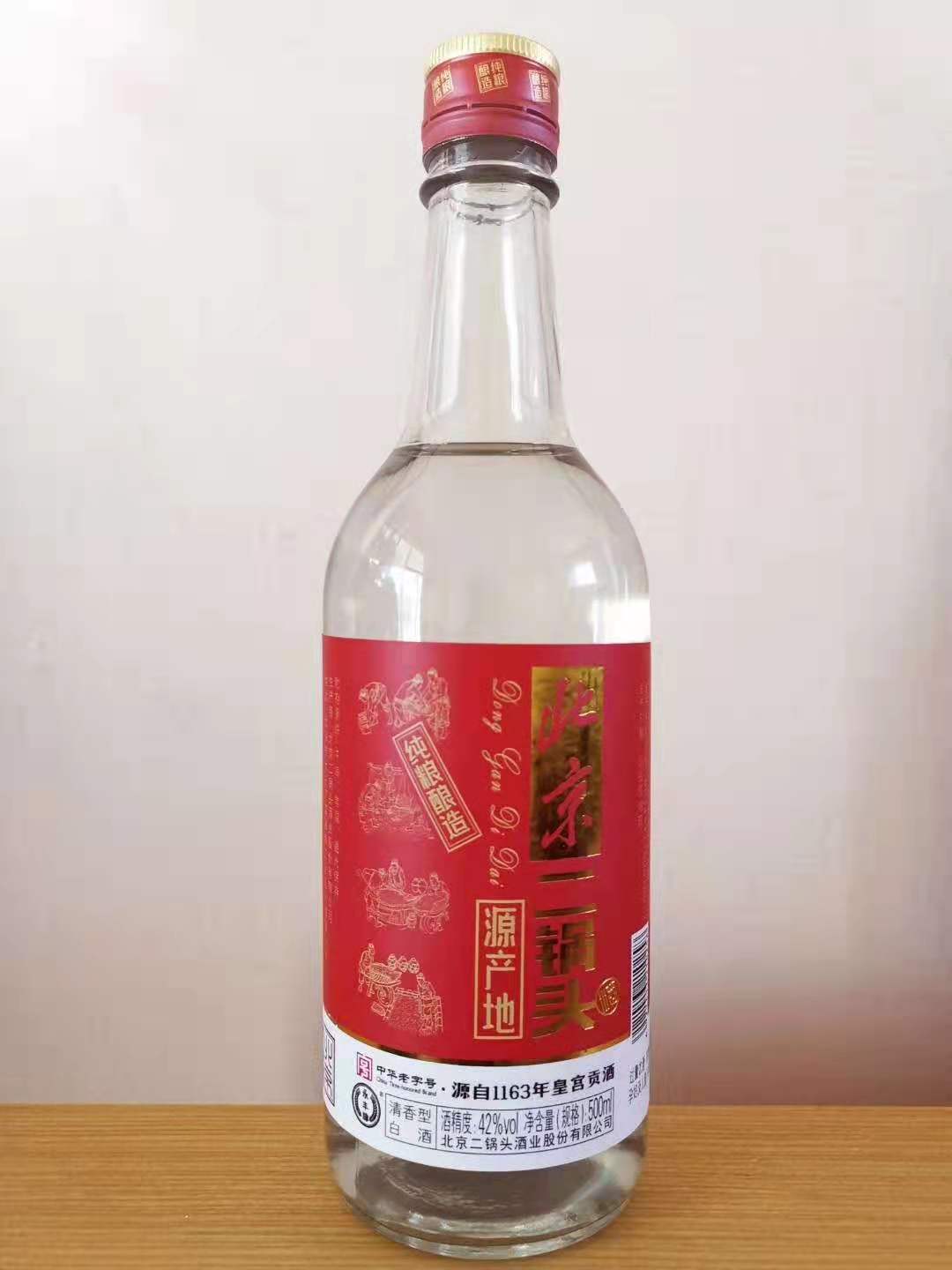 白酒短视频运营思路,白酒运营思路和方法