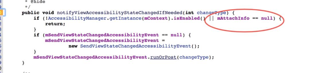 抖音android无障碍开发知识总结,抖音android基础技术大揭秘