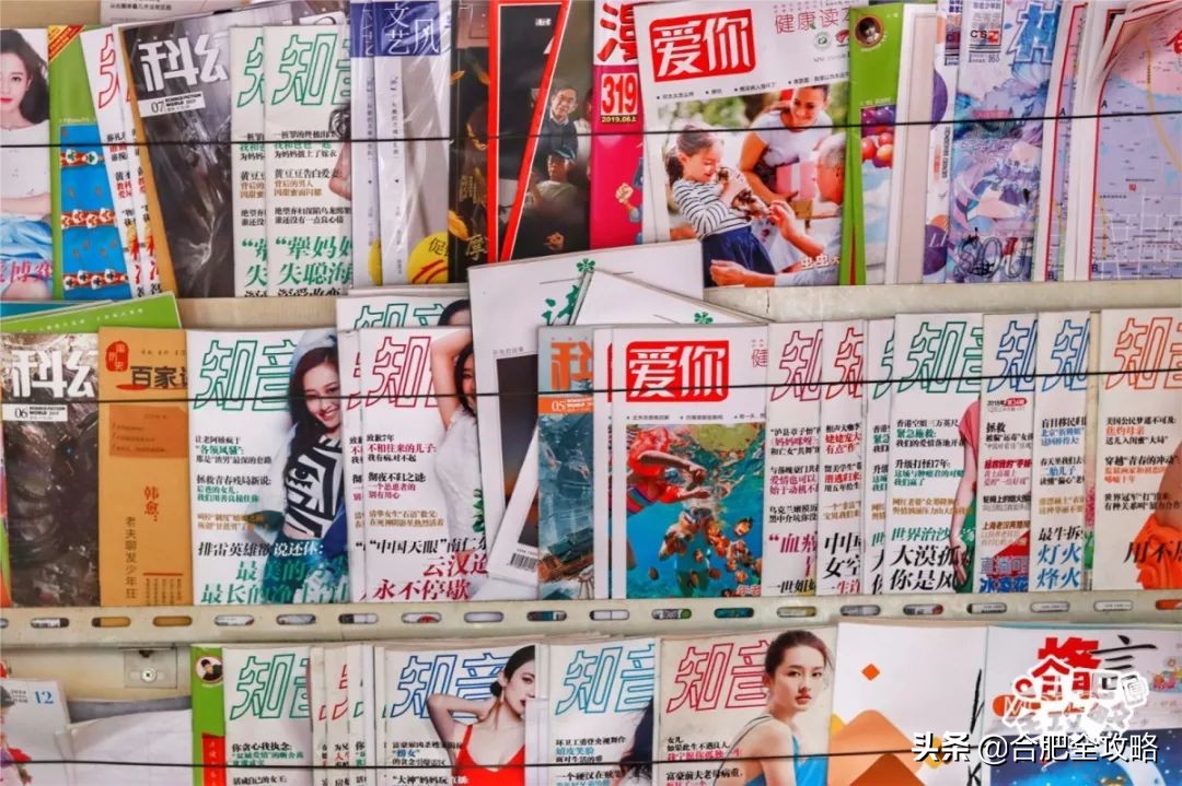 是谁杀死了大汉奸汪精卫,是谁杀死了弗兰克