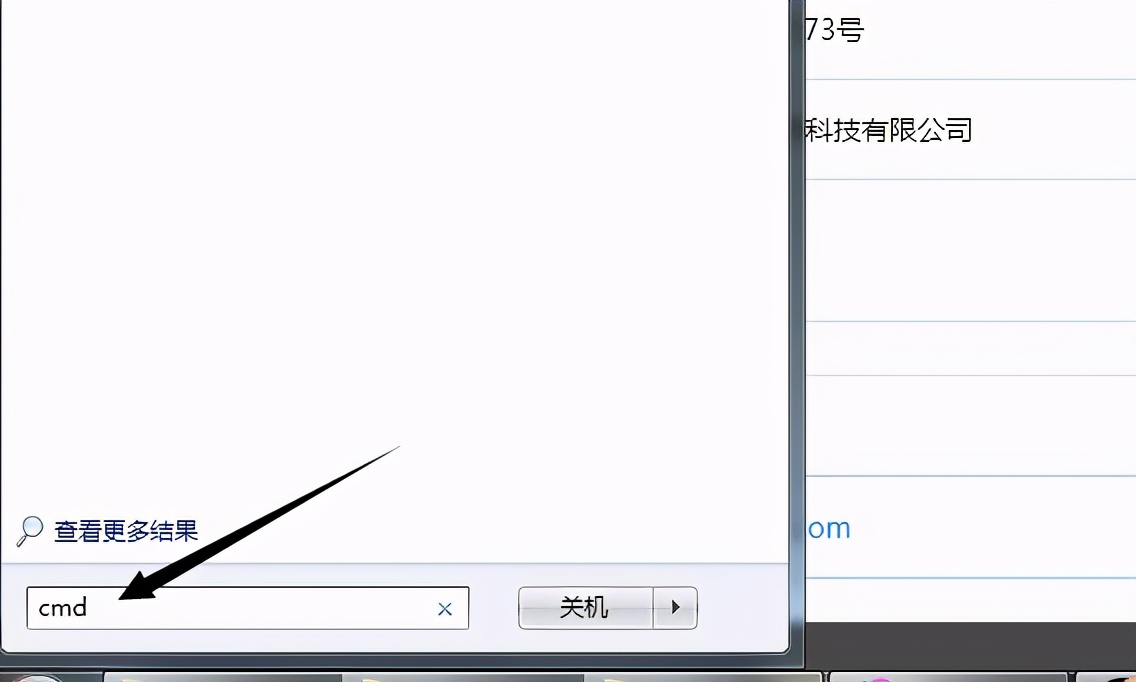 鉴别真假找哪个网站,如何识别真伪网站让你避免受骗