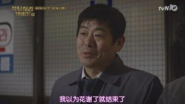 董卿唱哭了所有人,董卿都被说哭了