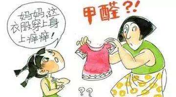 宝宝网购衣服款式技巧,网购怎么挑选有质感的衣服呢