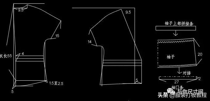 简易蝙蝠袖衬衫外搭裁剪图,女生宽松燕尾式衬衫裁剪教程