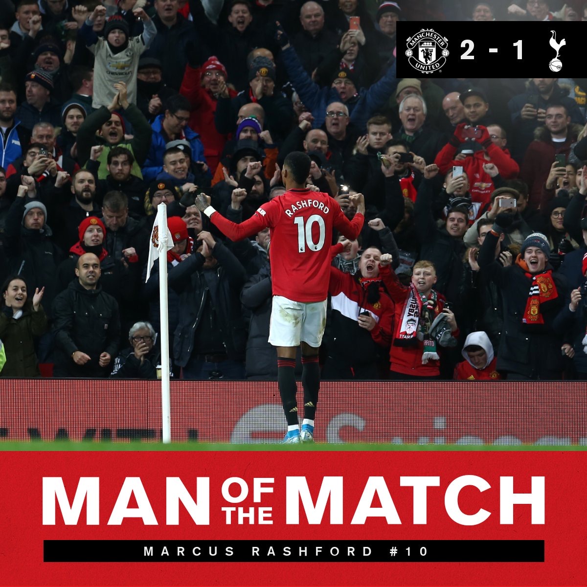 复盘曼联vs阿森纳,复盘热刺1-3曼联