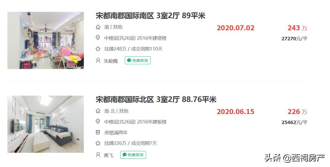 鏀鹃3涓囨柊妤肩洏,鍦扮帇鐩樹繚鍒╁爞鎮︽斁椋庝环
