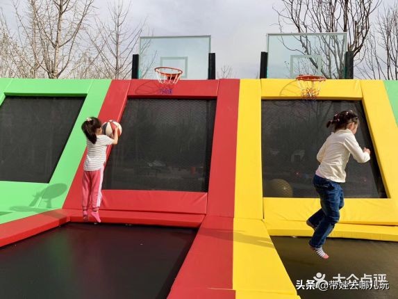 海德公园参观,北京的海德公园