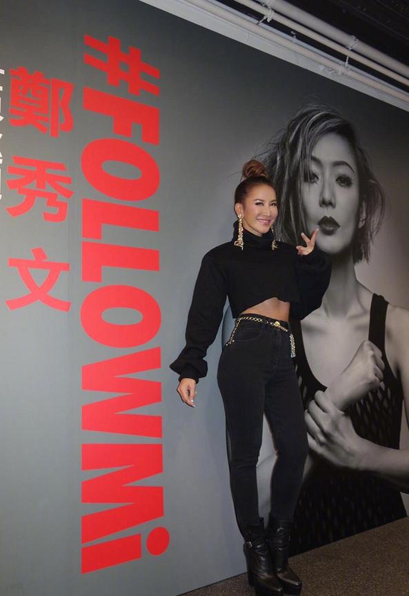 郑秀文李玟孙锐,郑秀文2019香港演唱会李玟