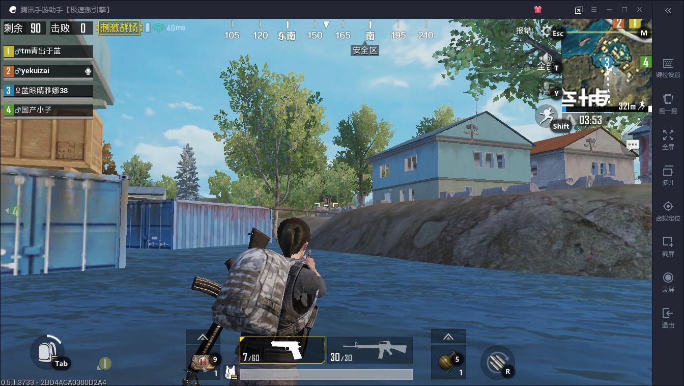 傲软投屏玩和平精英匹配不到人,模拟器玩和平精英怎么匹配不到人