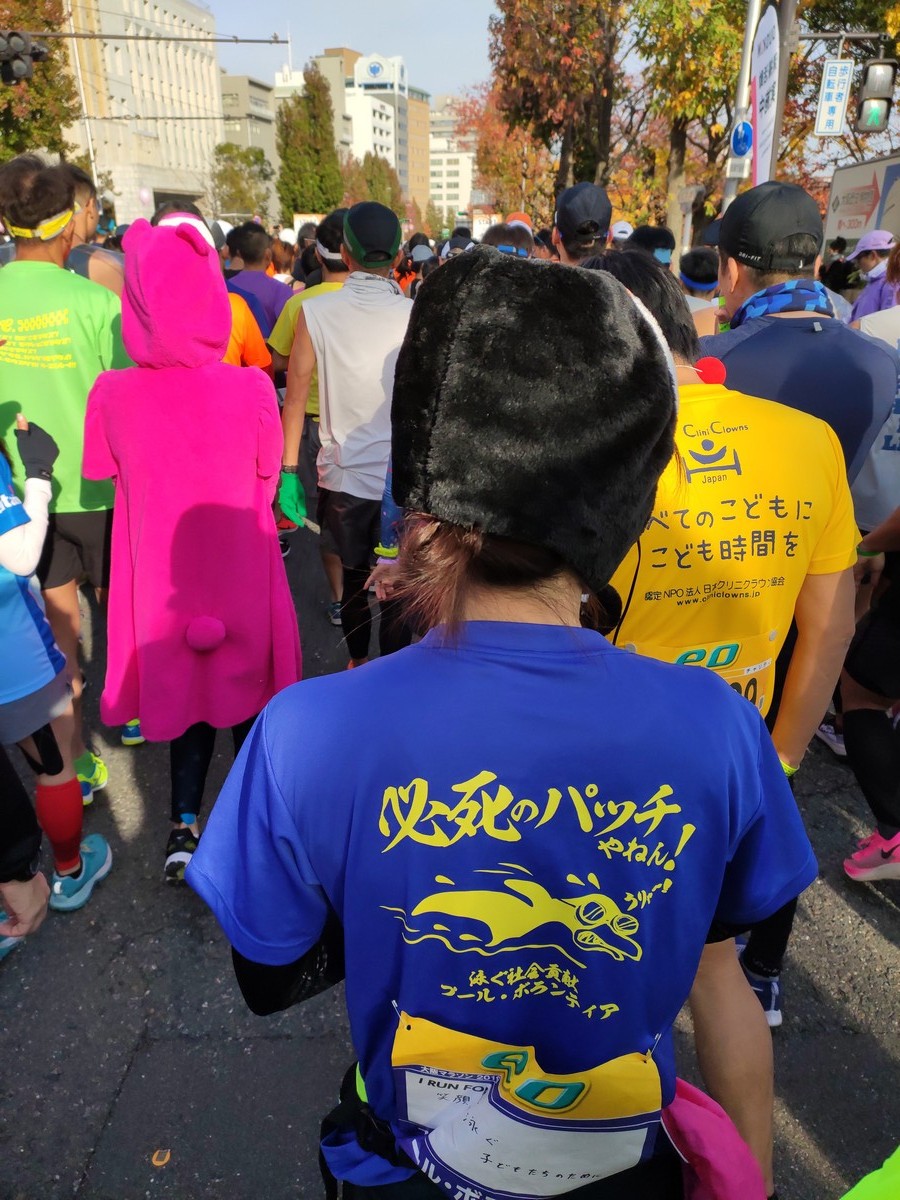 大阪马拉松跑道多少公里,日本大阪马拉松赛道怎么样