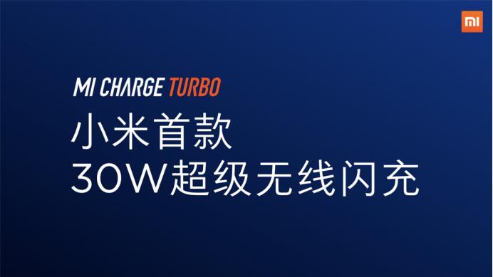 小米5g手机现身3c认证支持45w快充,65w快充手机5g小米