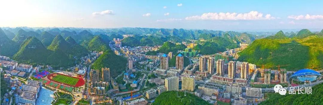 漕文历史：长顺由两个县合并而来人口超20万