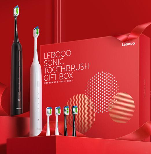 声波电动牙刷自动充电式,带声波的电动牙刷