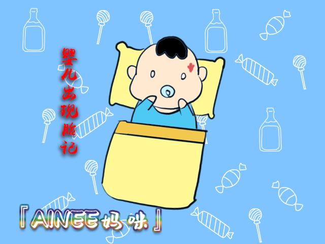 胎记真的只是难看吗家长们看过来,胎记暗藏杀机