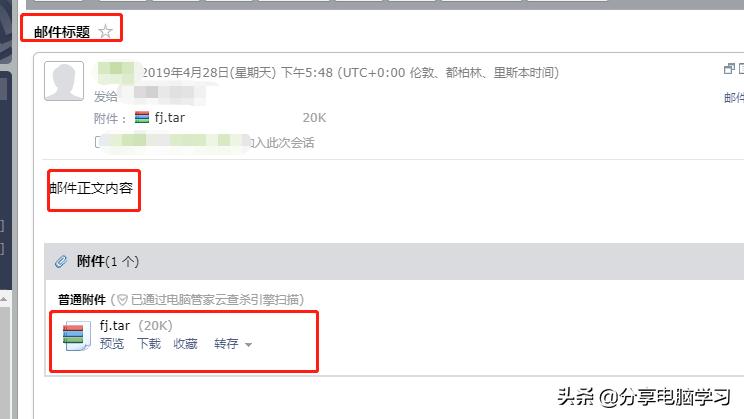 vmware虚拟机跟主机传文档,虚拟机vmwareworkstation