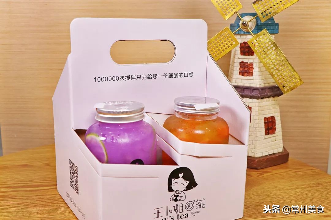 Q弹健康！来自杭州的高颜值茶饮店终于开到常州啦！
