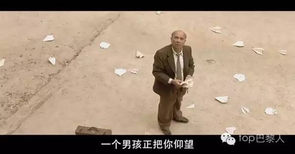 真爱未了情法国电影,法国喜剧片全部电影