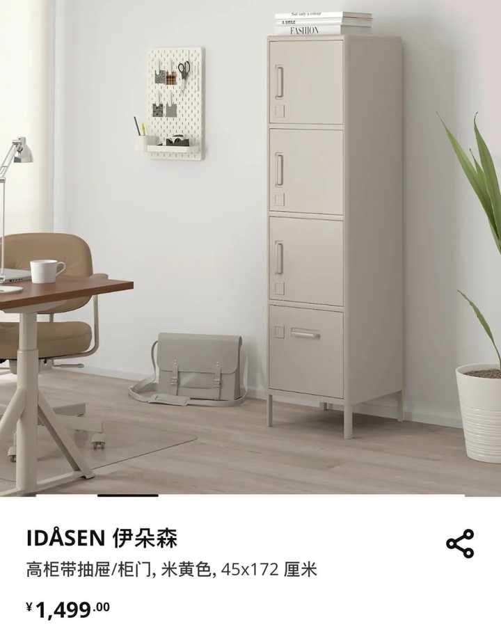 你是我的荣耀里的小细节,你是我的荣耀最近更新了啥