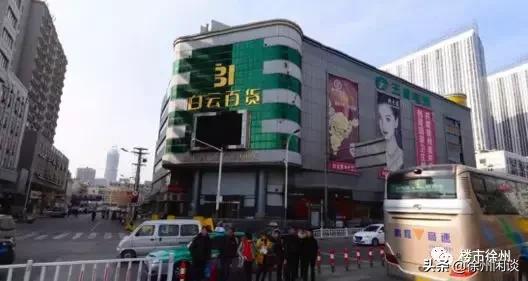 徐州什么时候有摩天大楼,徐州未来10年摩天大楼