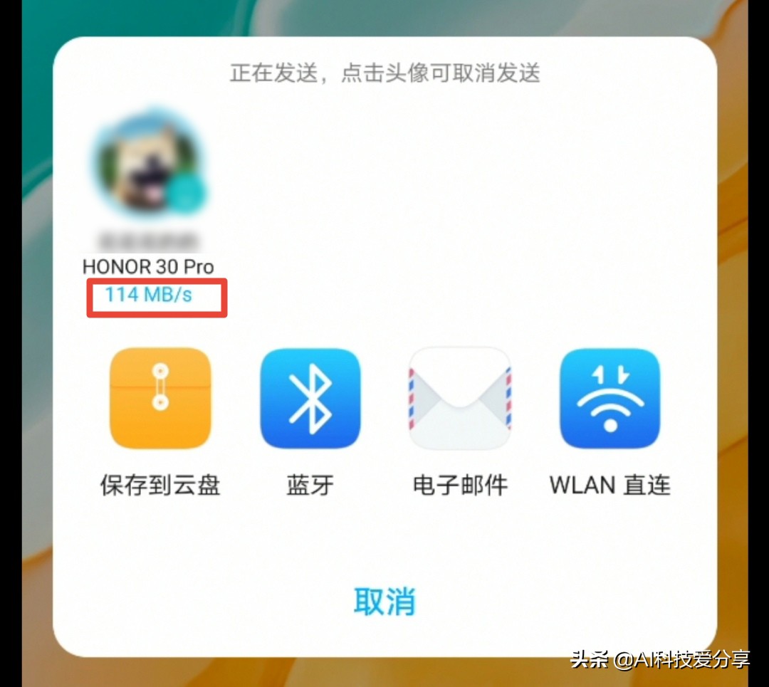 手机用过就回不去的功能,用过就回不去的东西