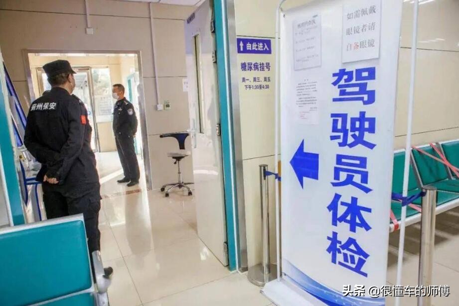 驾照a1和a2的区别,十年后a1和a2哪个更吃香