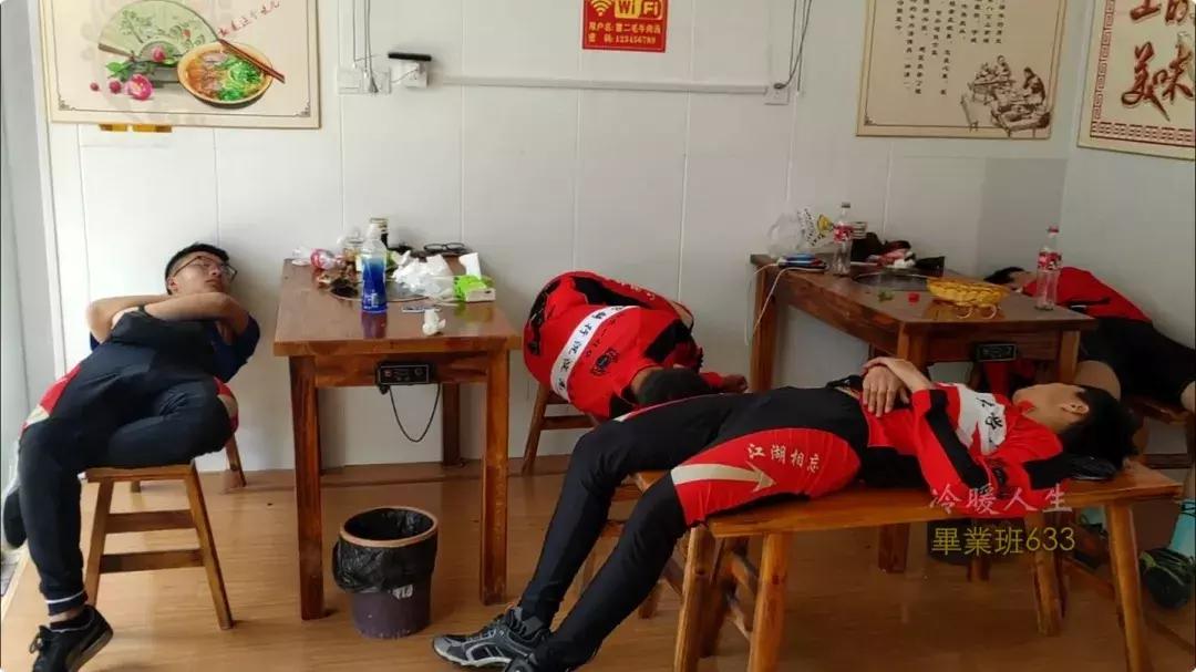 一个“疯老师”和11个“问题学生”的一场孤注一掷的冒险