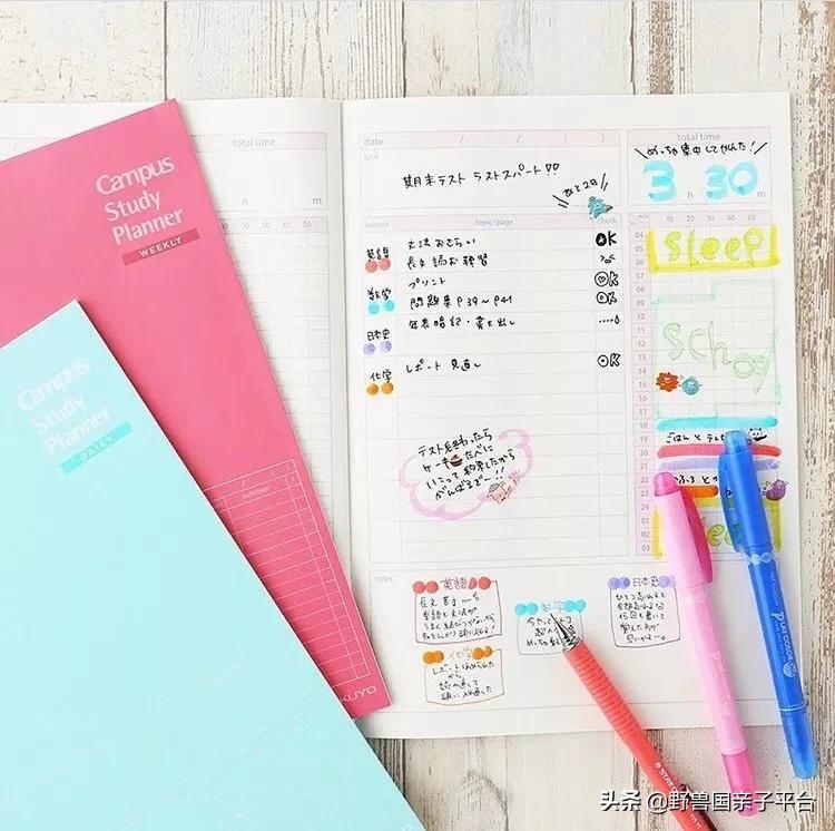 日本文具大赏怎么买,日本文具大赏的文具哪里可以买到