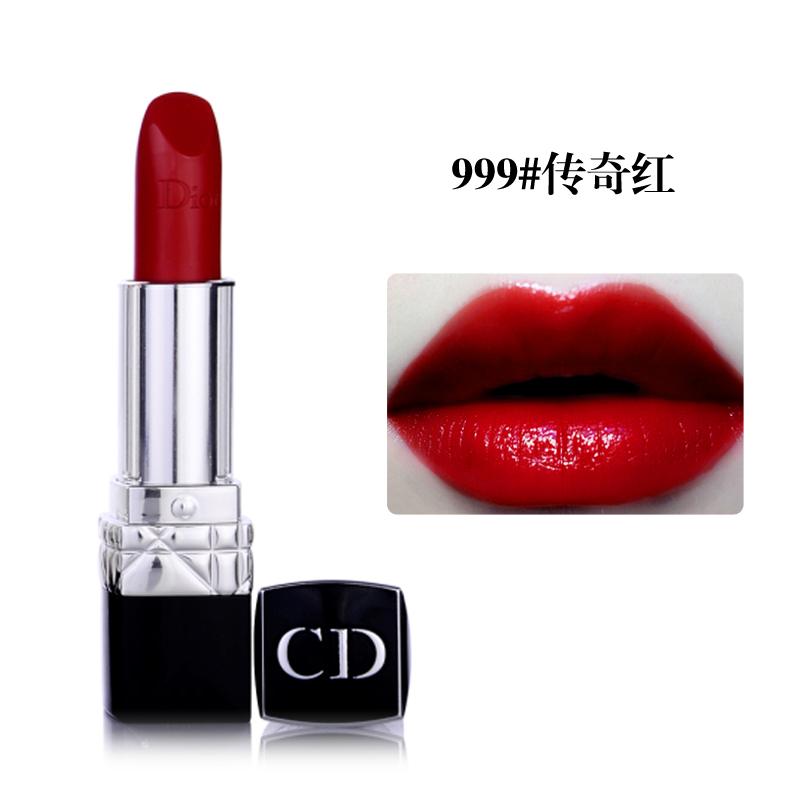 迪奥口红纪梵希散粉兰芝隔离,迪奥口红和兰蔻口红哪个色号好看