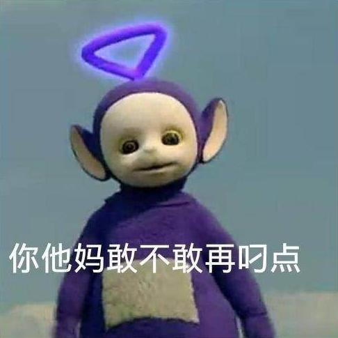 海外代购的鞋子发货却是国内发货,找代购买的鞋是真的吗