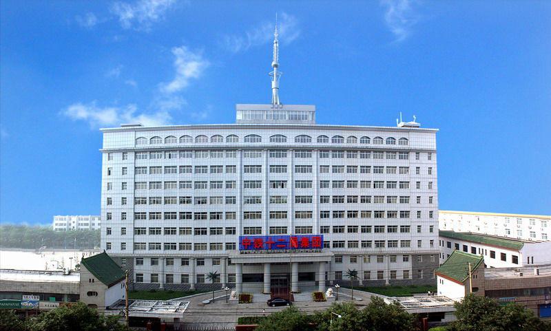 陕南央企,商洛央企