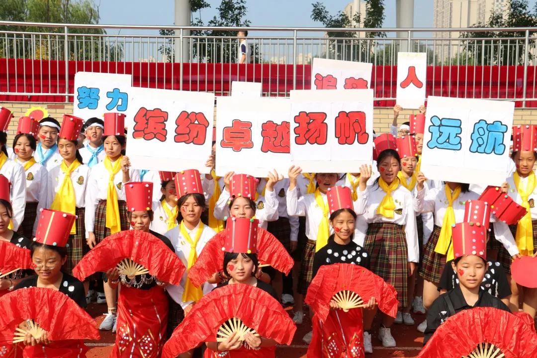 青岛市市北区小学生田径运动会,青岛新世纪市北学校运动会