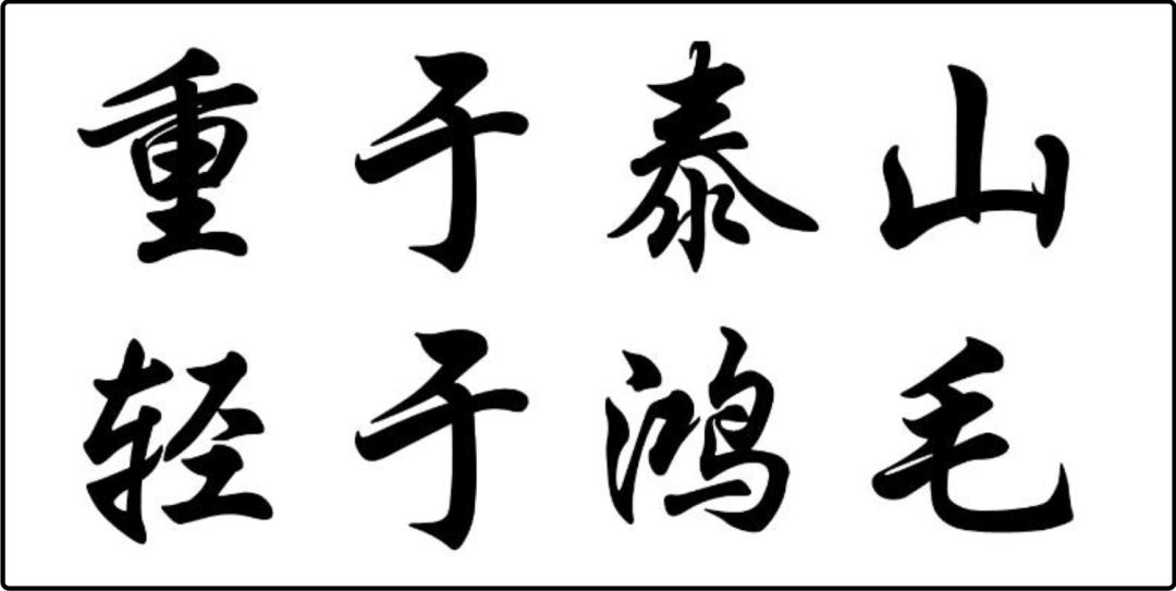 耐克和hm区别,nike和hm谁好一点