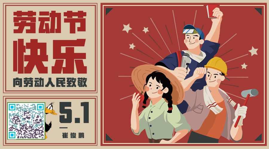 案例分析-买了保险十年“p都不懂的中年妇女”来咨询