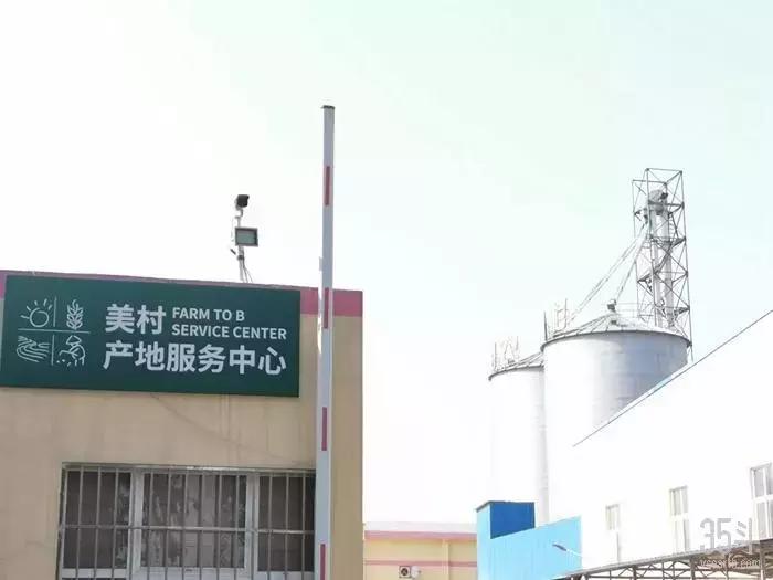 全品类扩张,数字化改造,聚土网开启智慧农服2.0时代