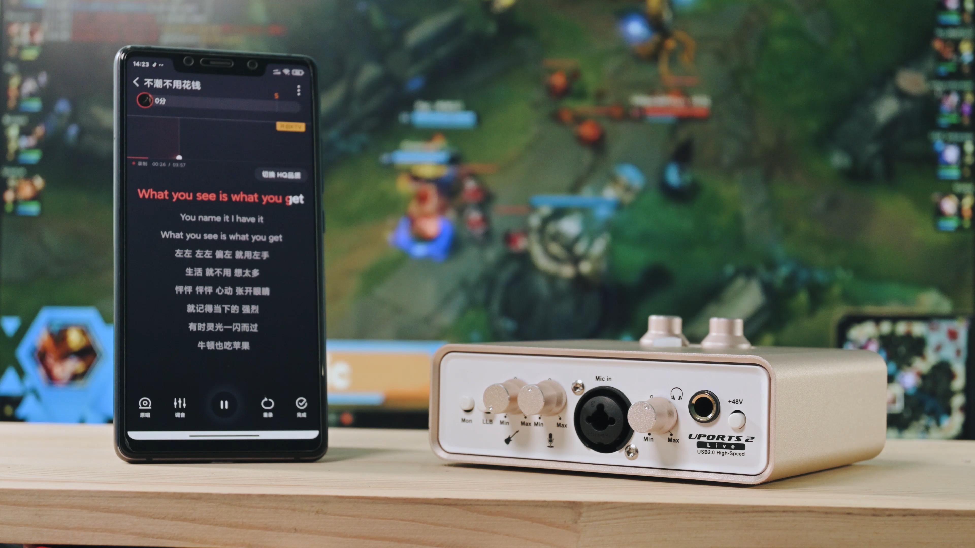 艾肯uports2live声卡怎么录歌,艾肯声卡uports2能直接连手机用吗