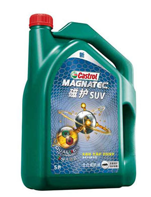 真假嘉实多机油鉴别,嘉实多机油系列介绍