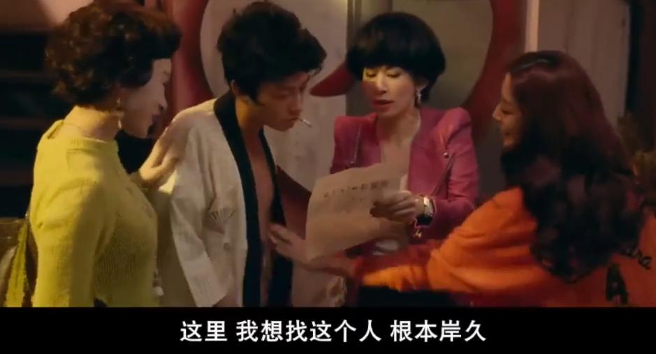 刘德华古天乐甄子丹合演香港电影,刘德华甄子丹古天乐洪金宝电影