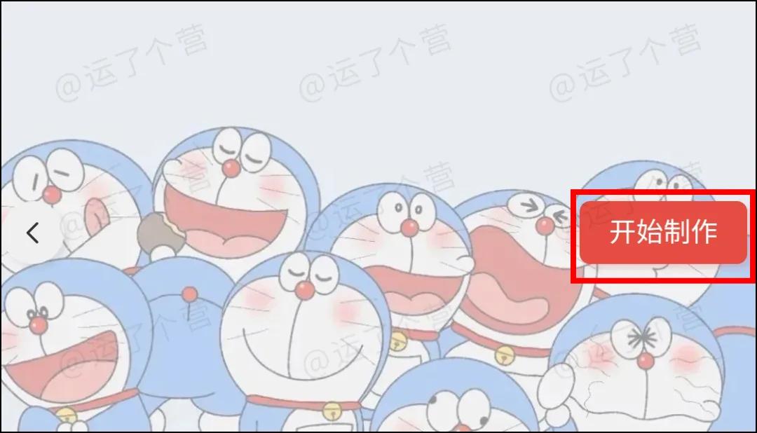 七夕二维码表白教程,七夕表白的情话二维码