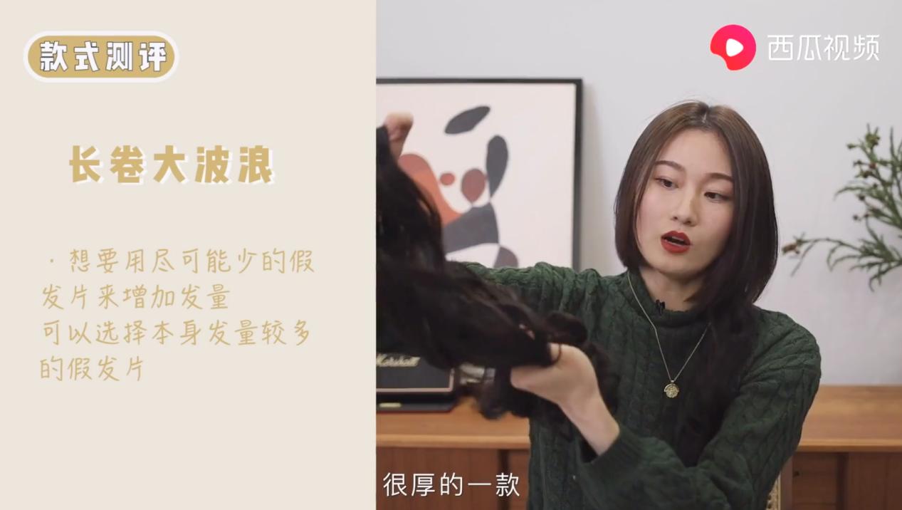 时尚博主陈一丁短发,时尚博主陈一丁方脸