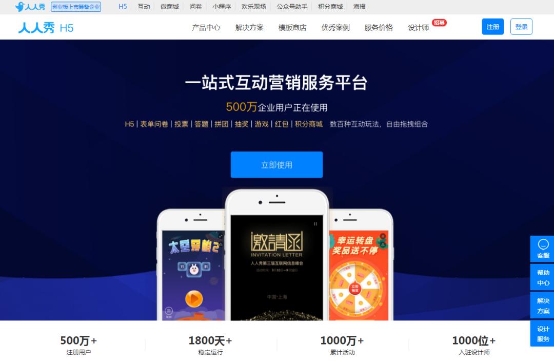 新媒体必备工具,媒体人推荐的自媒体工具