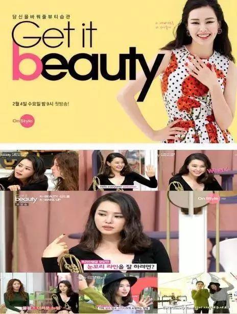 沈梦辰肤色多黑,沈梦辰为什么黑皮肤能化妆变白